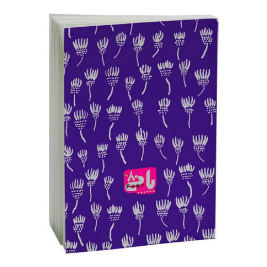 تصویر  دفتر پاپی پک 8 عددی