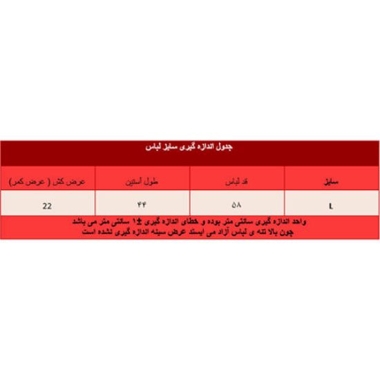 تصویر  بلوز پایین کش زرشکی