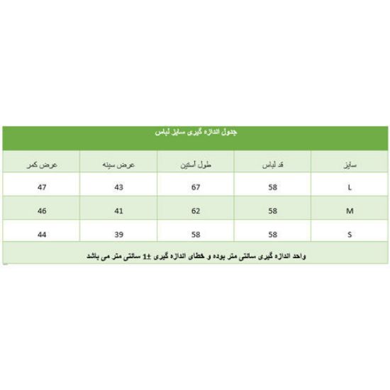 تصویر  شومیز پارچه ترک گلدار سبز