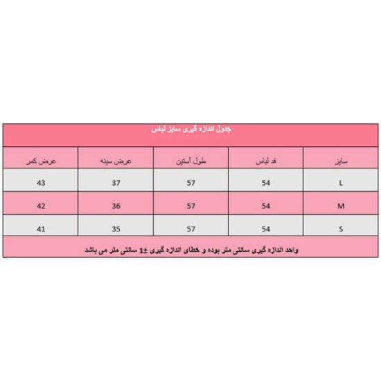 تصویر  شومیز جلو گره زمینه مشکی با طرح های صورتی رنگ