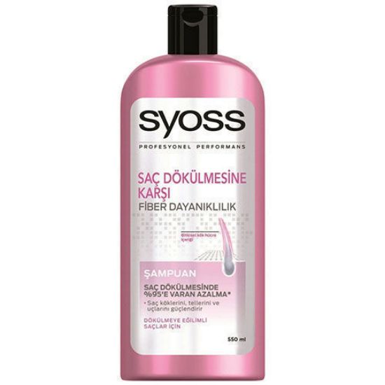 شامپو ضد ریزش مو سایوس مدل FIBER DAYANIKLILIL حجم 550 میلی لیتر