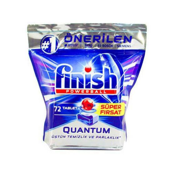 قرص ماشین ظرفشویی