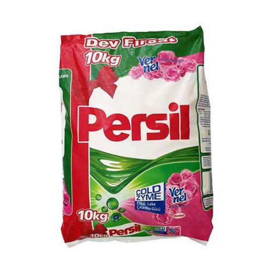 پودر ماشین لباسشویی پرسیل