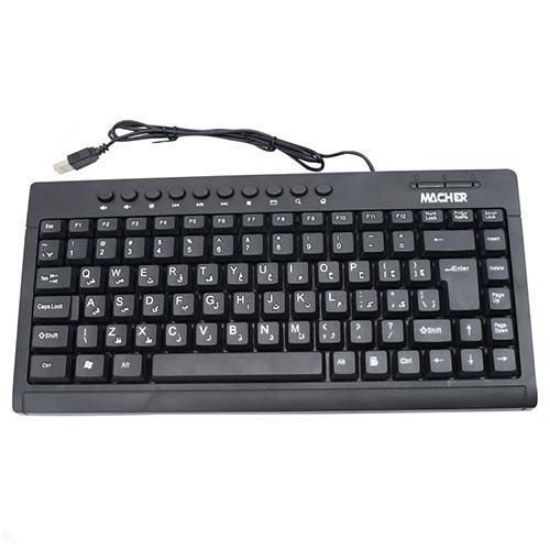 تصویر  کیبورد مینی با سیم مچر مدل MR-306