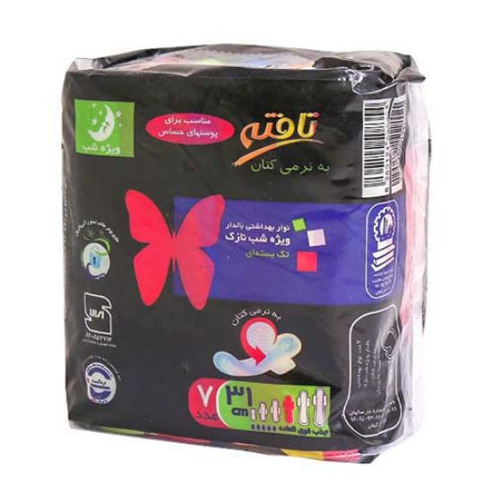 Picture of نوار بهداشتی بالدار شبانه تافته با رویه مشبک کتانی بسته 7 عددی