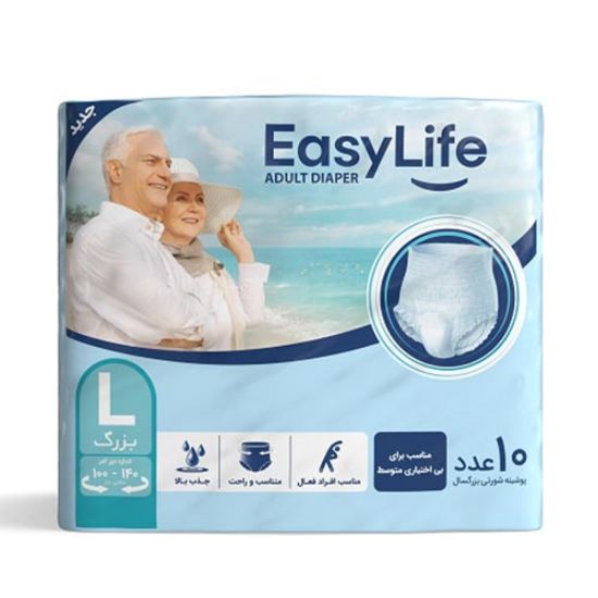 پوشک شورتی ایزی لایف لارج