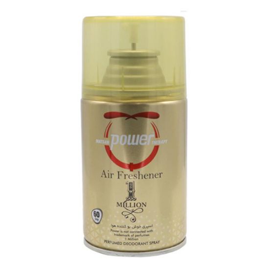 خوشبوکننده هوای یک میلیون