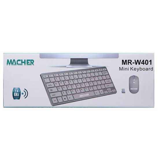 موس و کیبورد macher