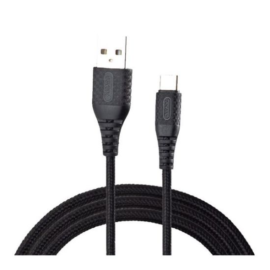کابل تبدیل USB به USB-C بیاند