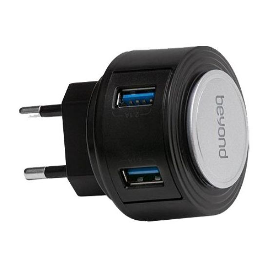 بهترین شارژر جهان