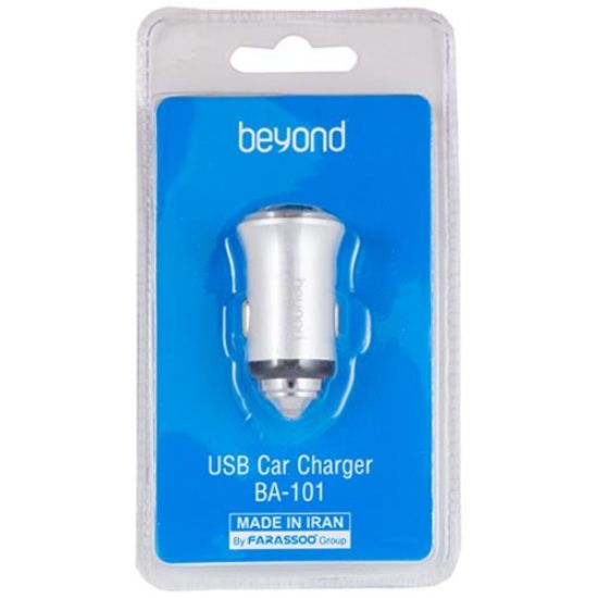 car charger