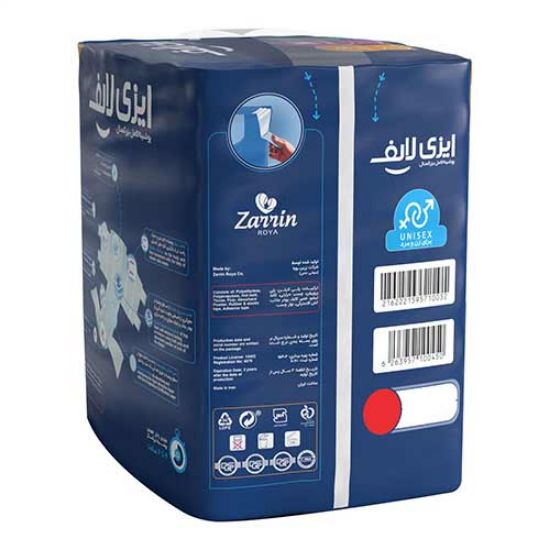 تصویر  پوشک بزرگسال ایزی لایف مدل MEDIUM بسته 16 عددی