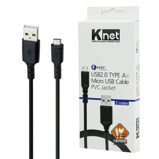 کابل تبدیل USB به Micro USB