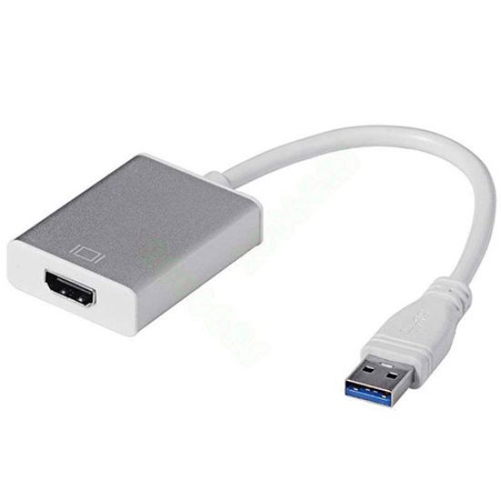 مبدل usb