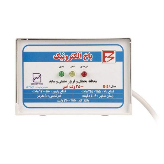 محافظ ولتاژ آنالوگ باخ الکترونیک