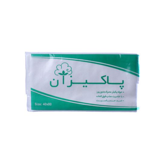 تصویر  حوله یکبار مصرف 90 گرمی پاکیزان بسته 100 عددی