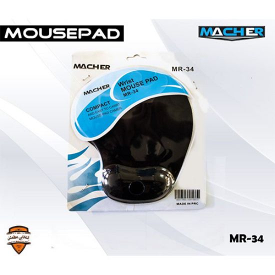 تصویر  پد موس طبی Macher مدل MR-34