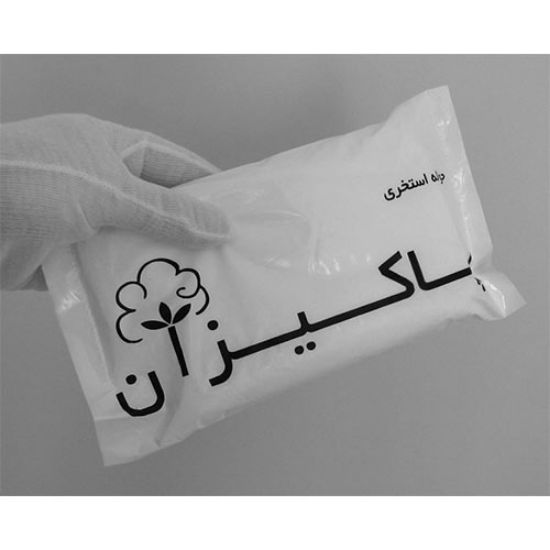 حوله استخری پاکیزان