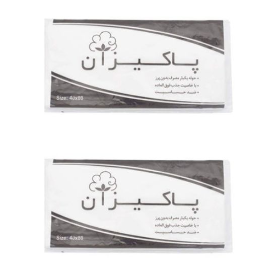 تصویر  حوله یکبار مصرف 50 گرمی پاکیزان بسته 100 عددی