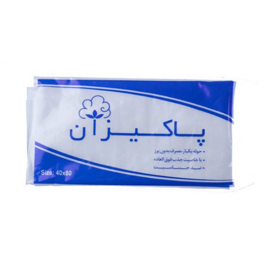 تصویر  حوله یکبار مصرف 40 گرمی پاکیزان بسته 100 عددی
