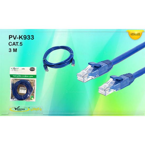 cat5 ونوس
