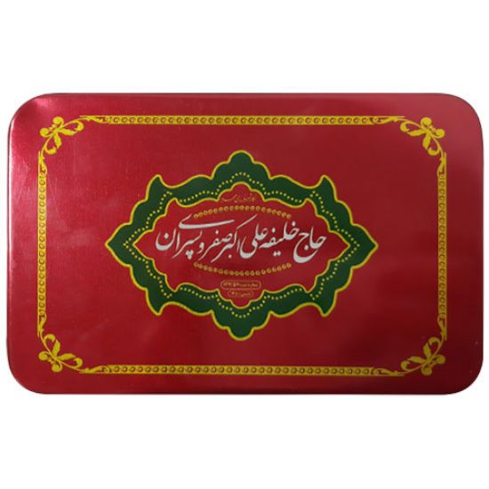 باقلوا