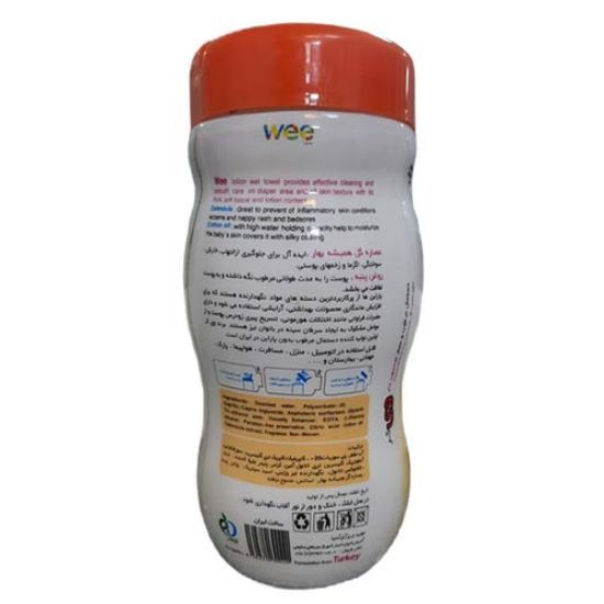 دستمال مرطوب weecare