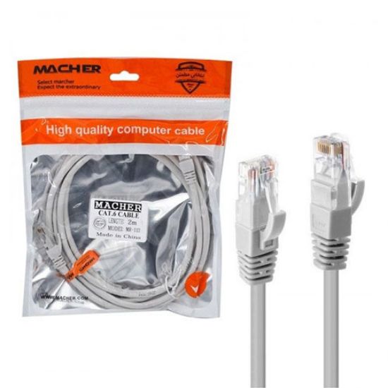 شبکه Cat6 مچر طول 2 متر مدل MR-112