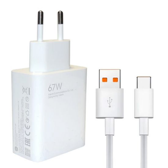 تصویر  آداپتور 67 وات شیائومی با سیم مدل MDY-12E-EF