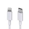 Picture of کابل شارژ USB-C به لایتنینگ Foxconn مدل FOV9453 طول 1 متر