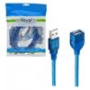 Picture of کابل افزایش طول USB شیلدار طول 3 متر رویال (Royal)