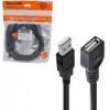 Picture of کابل افزایش طول USB طول 3 متر مچر مدل MR-86