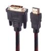 Picture of کابل HDMI به DVI مچر مدل MR-117 طول 1.5 متر