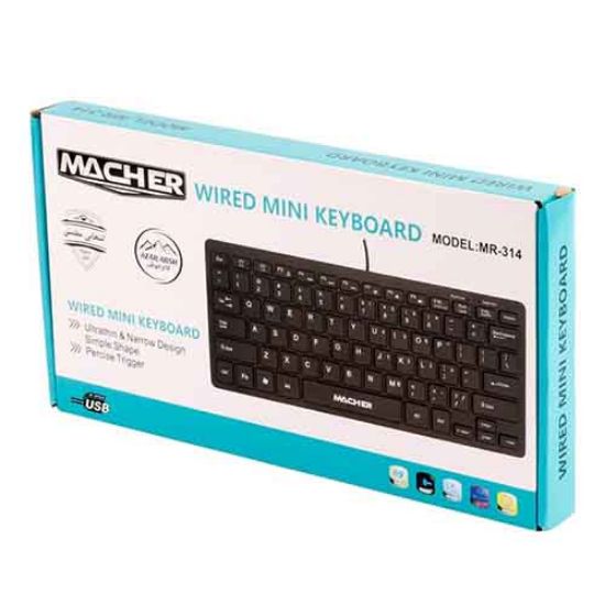 تصویر  مینی کیبورد با سیم مچر مدل MR-314