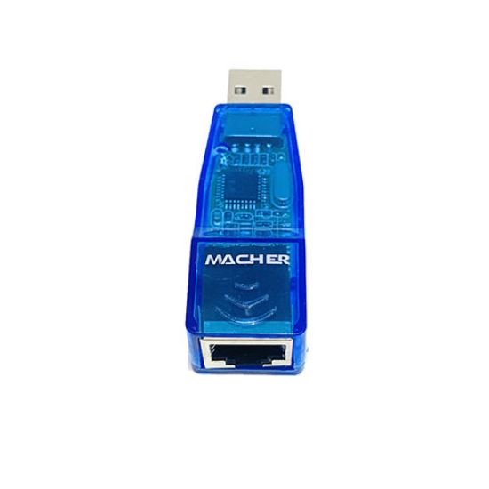 تصویر  مبدل USB به LAN  مچر مدل MR-133