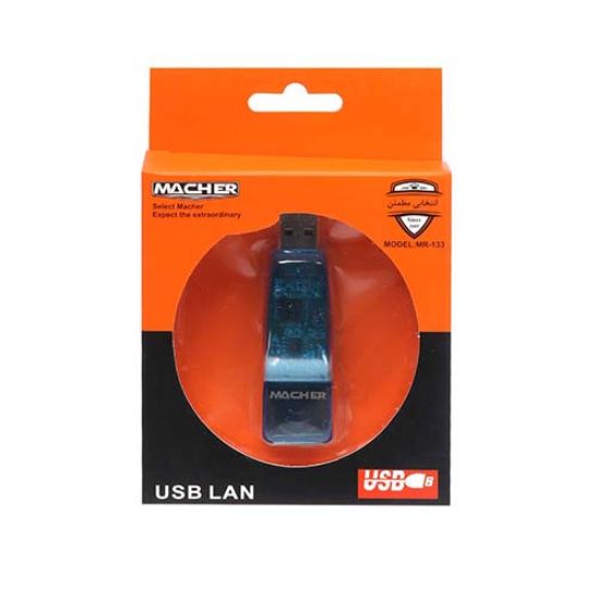 تصویر  مبدل USB به LAN  مچر مدل MR-133