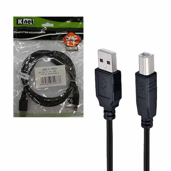 Picture of کابل پرینتر کی نت طول 1.5 متر