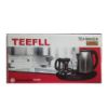 Picture of چای ساز تیفال مدل TF200