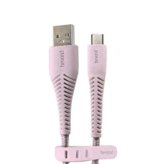 Picture of کابل USB به USB-C بیاند مدل BUC-301 رنگ یاسی