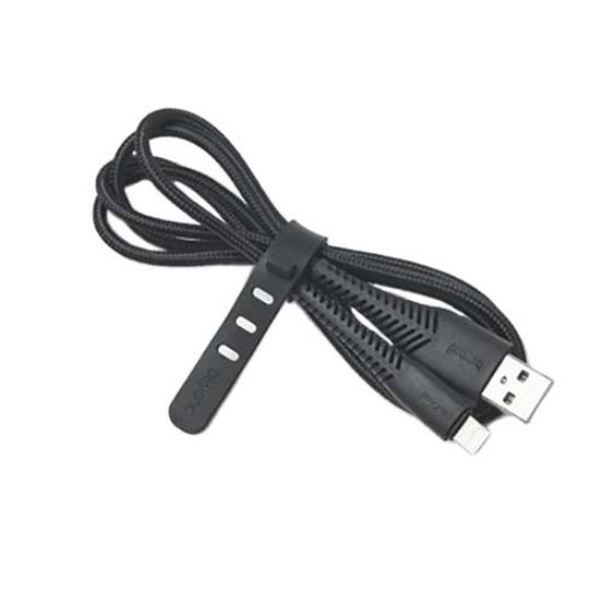 تصویر  کابل USB به لایتنینگ بیاند مدل BUL-301 مشکی-پک ناسالم