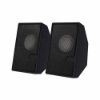 Picture of اسپیکر دو تکه پی نت مدل S-555
