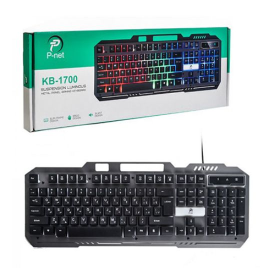 Picture of کیبورد گیمینگ RGB پی نت مدل KB1700