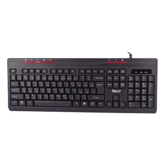 Picture of کیبورد باسیم رویال مدل R-K325