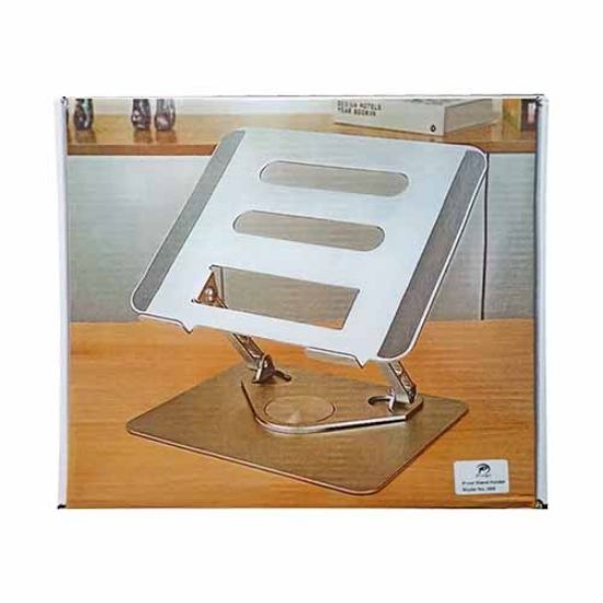 تصویر  پایه نگهدارنده فلزی لپتاپ پی نت مدل H-100