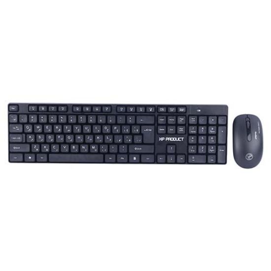 تصویر  کیبورد و ماوس بی سیم ایکس پی پروداکت مدل XP-W5700N