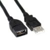 Picture of کابل افزایش طول USB ام دبلیو نت طول 1.5 متر