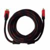 Picture of کابل HDMI ام دبلیو نت طول 5 متر