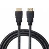 Picture of کابل HDMI PVC طول 15 متر